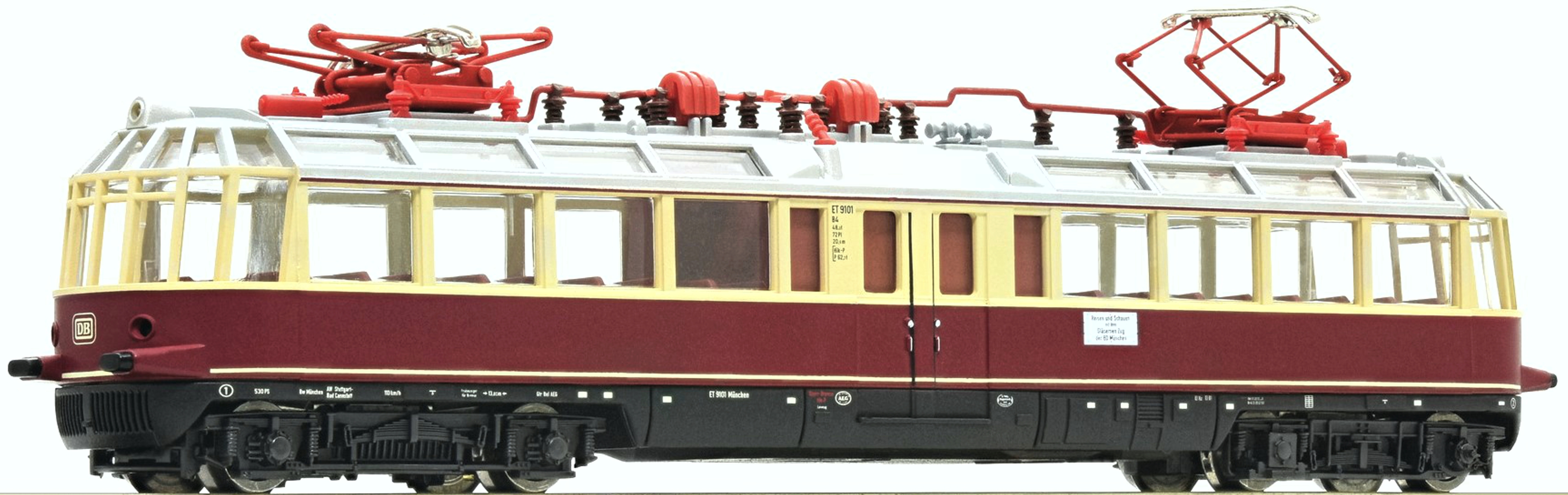 ROCO 43525 ガラス電車 - 鉄道模型